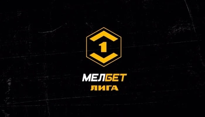 Нефтехимик — Родина
